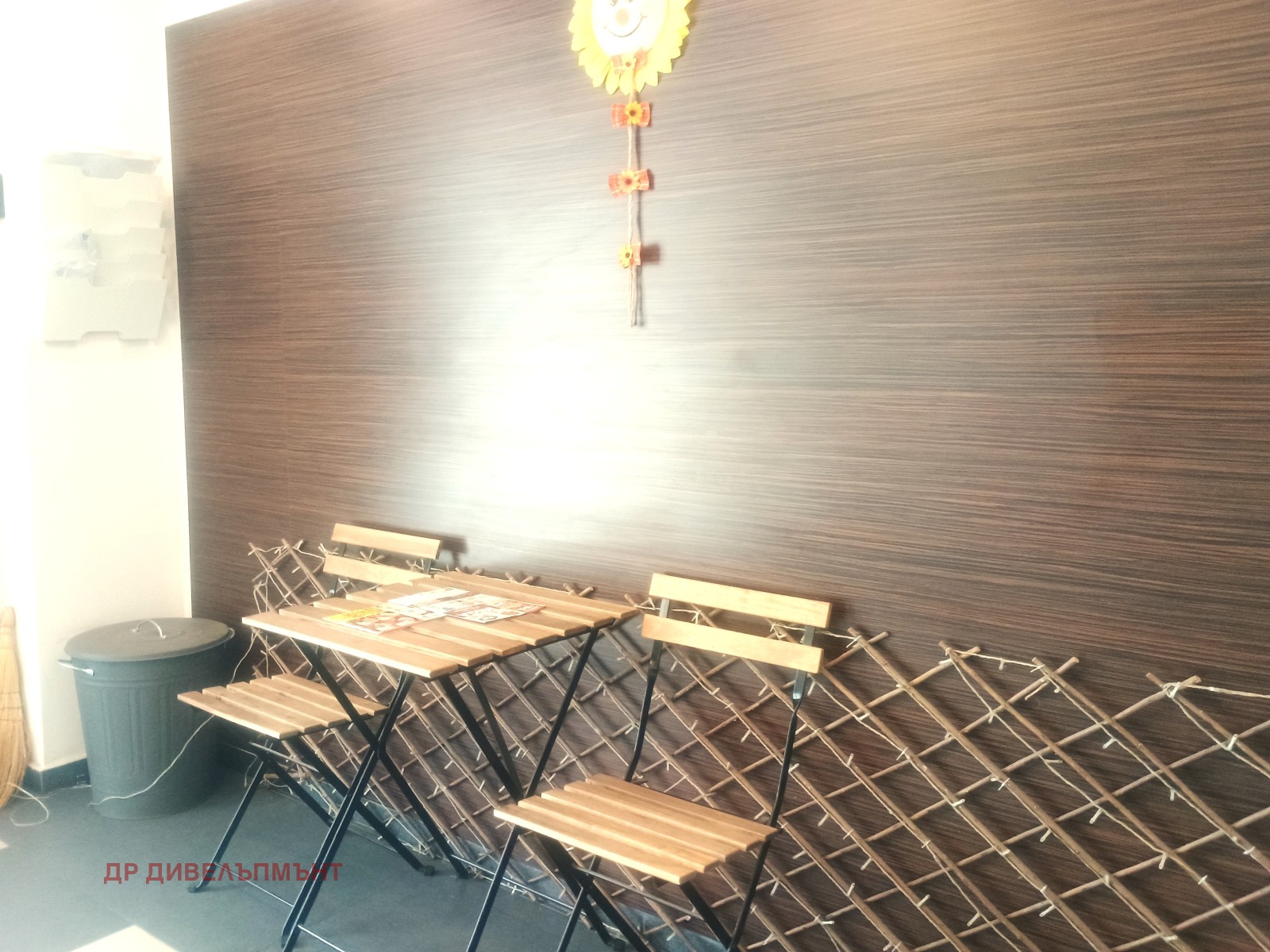 ���� ��� ���� 2-����� | Imot.bg � ����������� 14