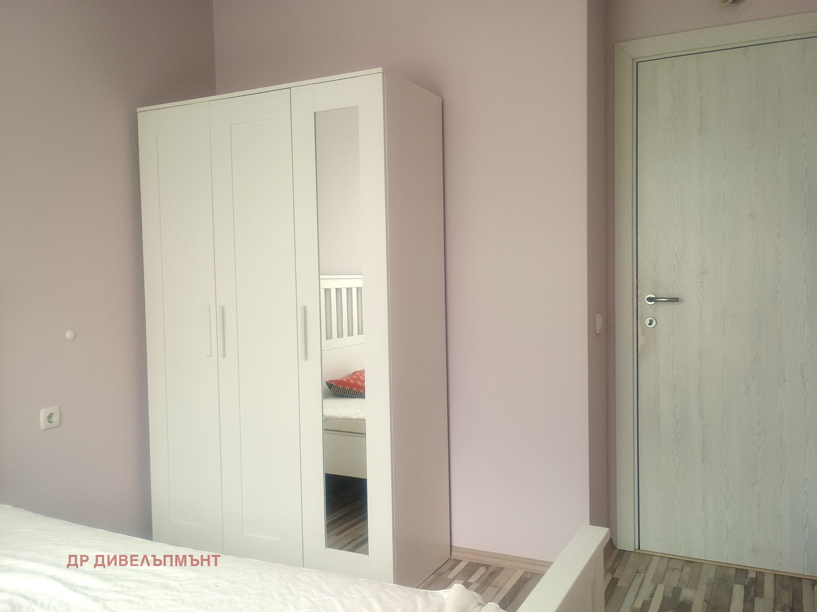 ���� ��� ���� 2-����� | Imot.bg � ����������� 12