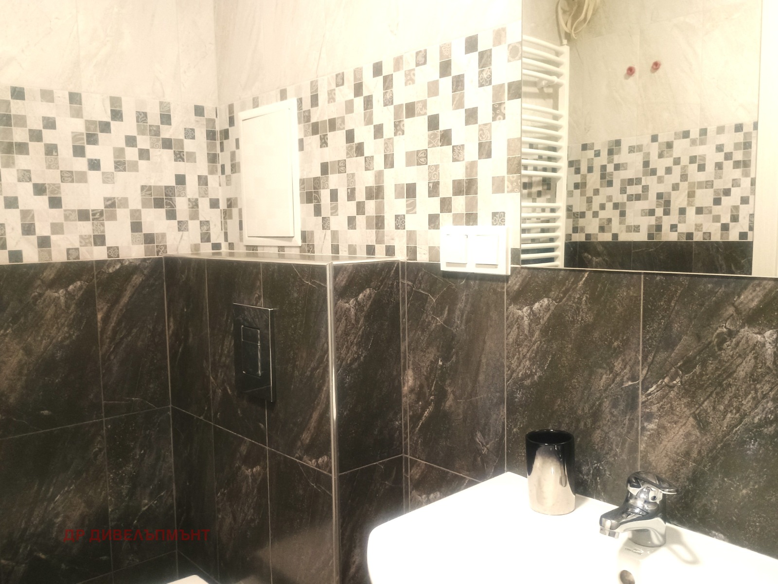 ���� ��� ���� 2-����� | Imot.bg � ����������� 8