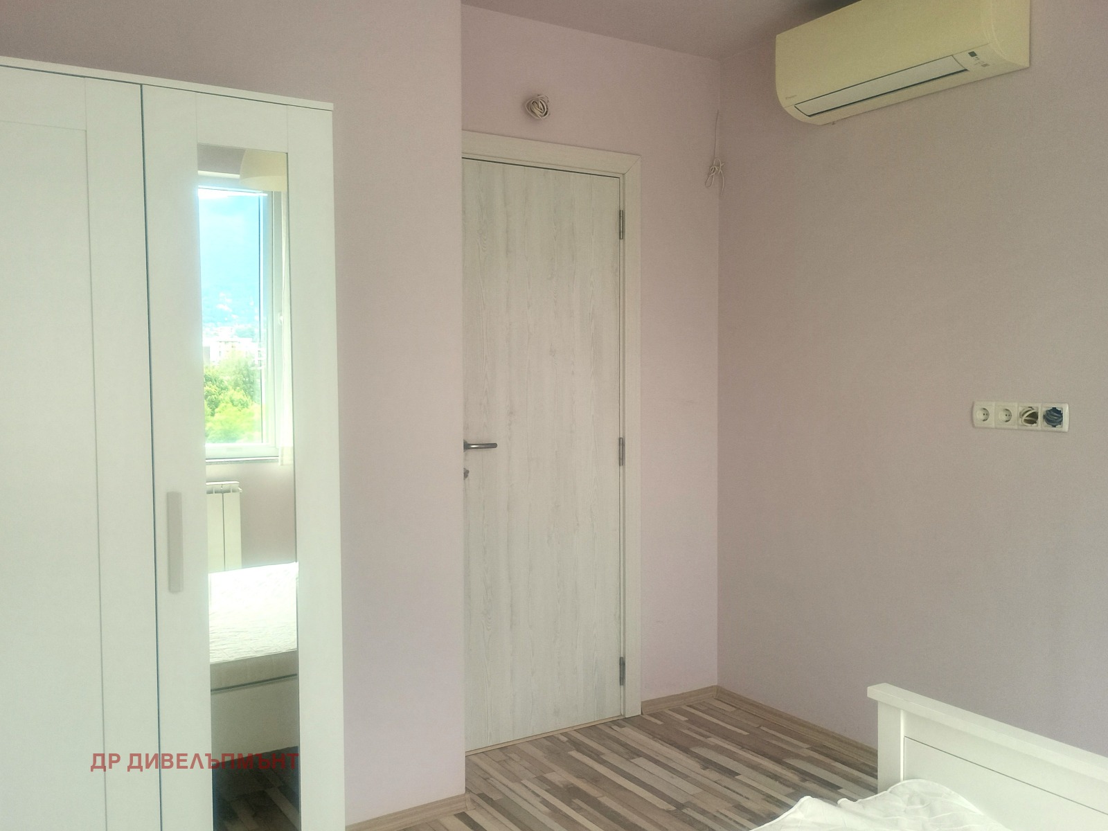 ���� ��� ���� 2-����� | Imot.bg � ����������� 11