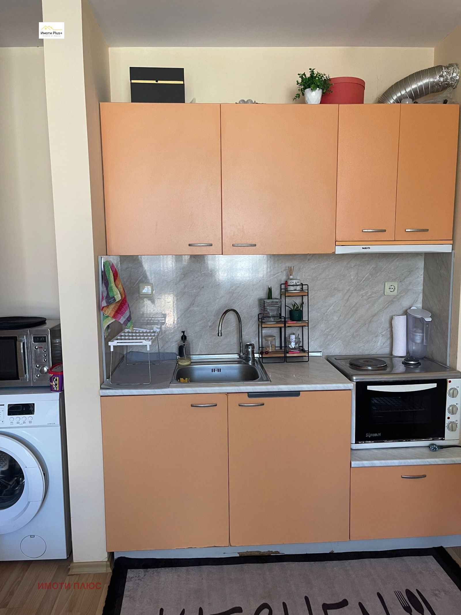 ���� ��� ���� 2-����� | Imot.bg � ����������� 6
