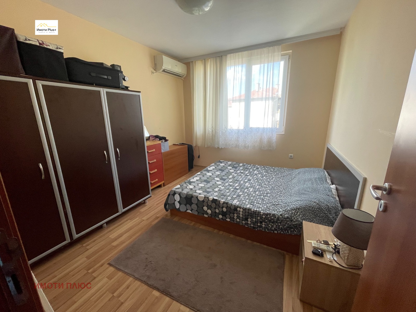 ���� ��� ���� 2-����� | Imot.bg � ����������� 1