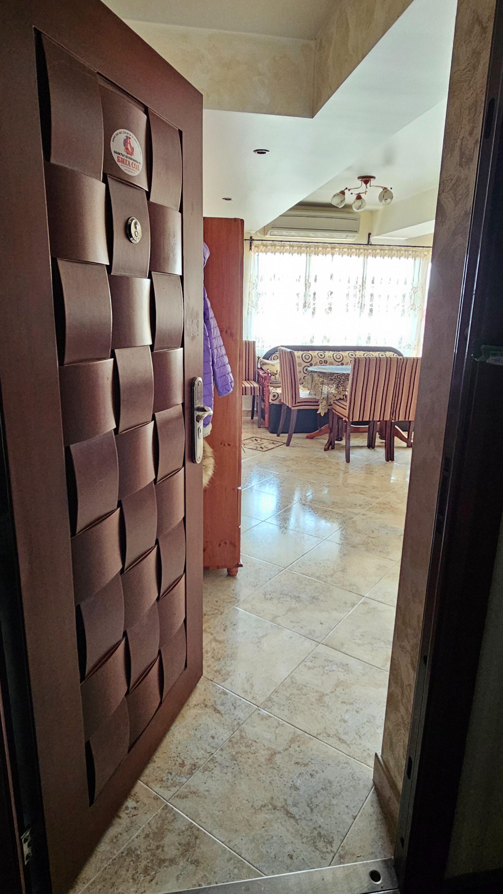 ���� ��� ���� 3-����� | Imot.bg � ����������� 3