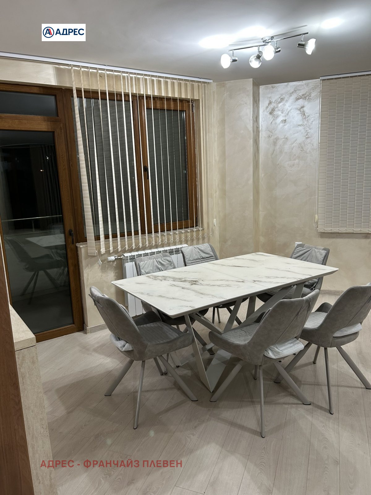 ���� ��� ���� 3-����� | Imot.bg � ����������� 3