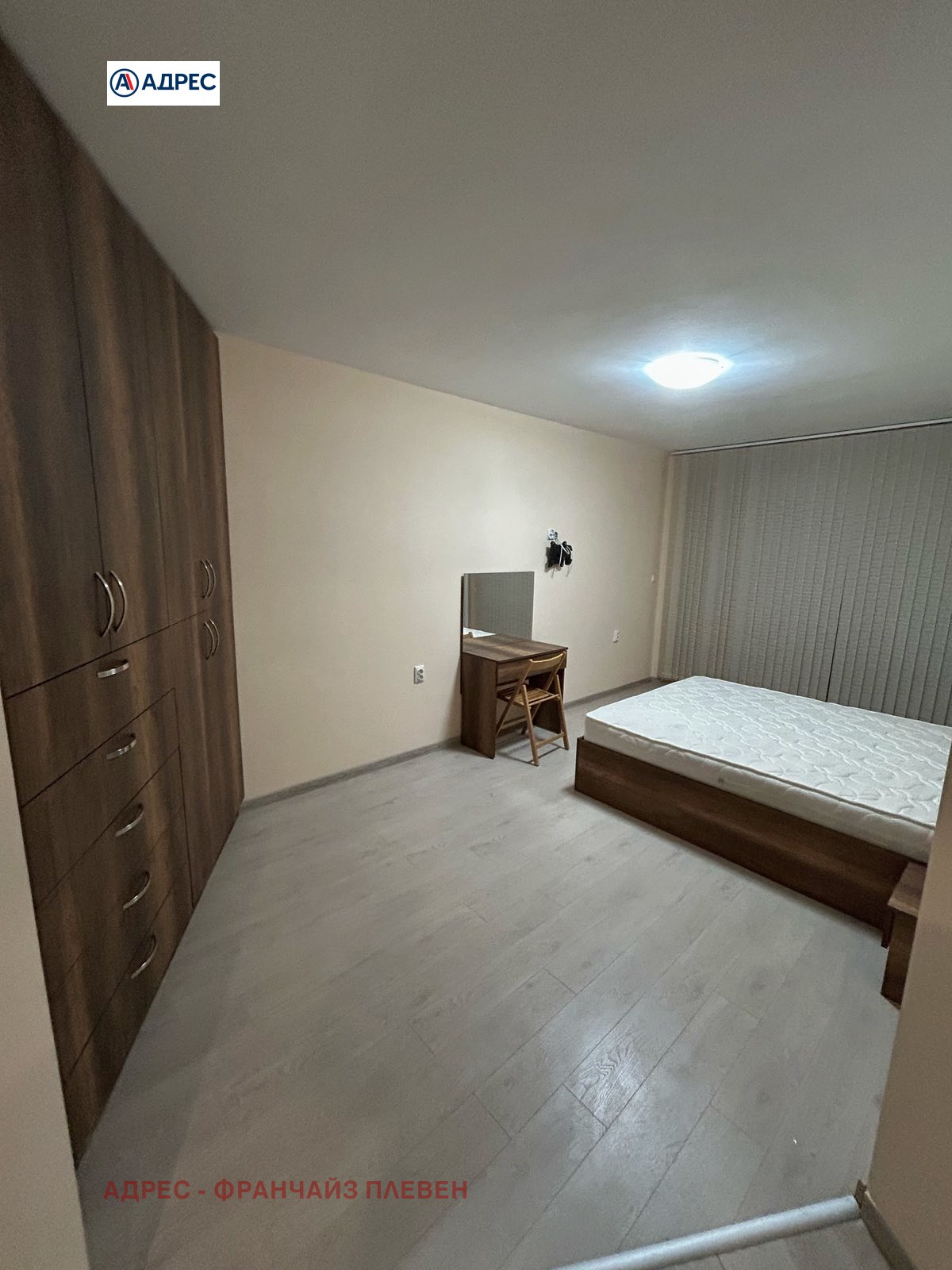 ���� ��� ���� 3-����� | Imot.bg � ����������� 6