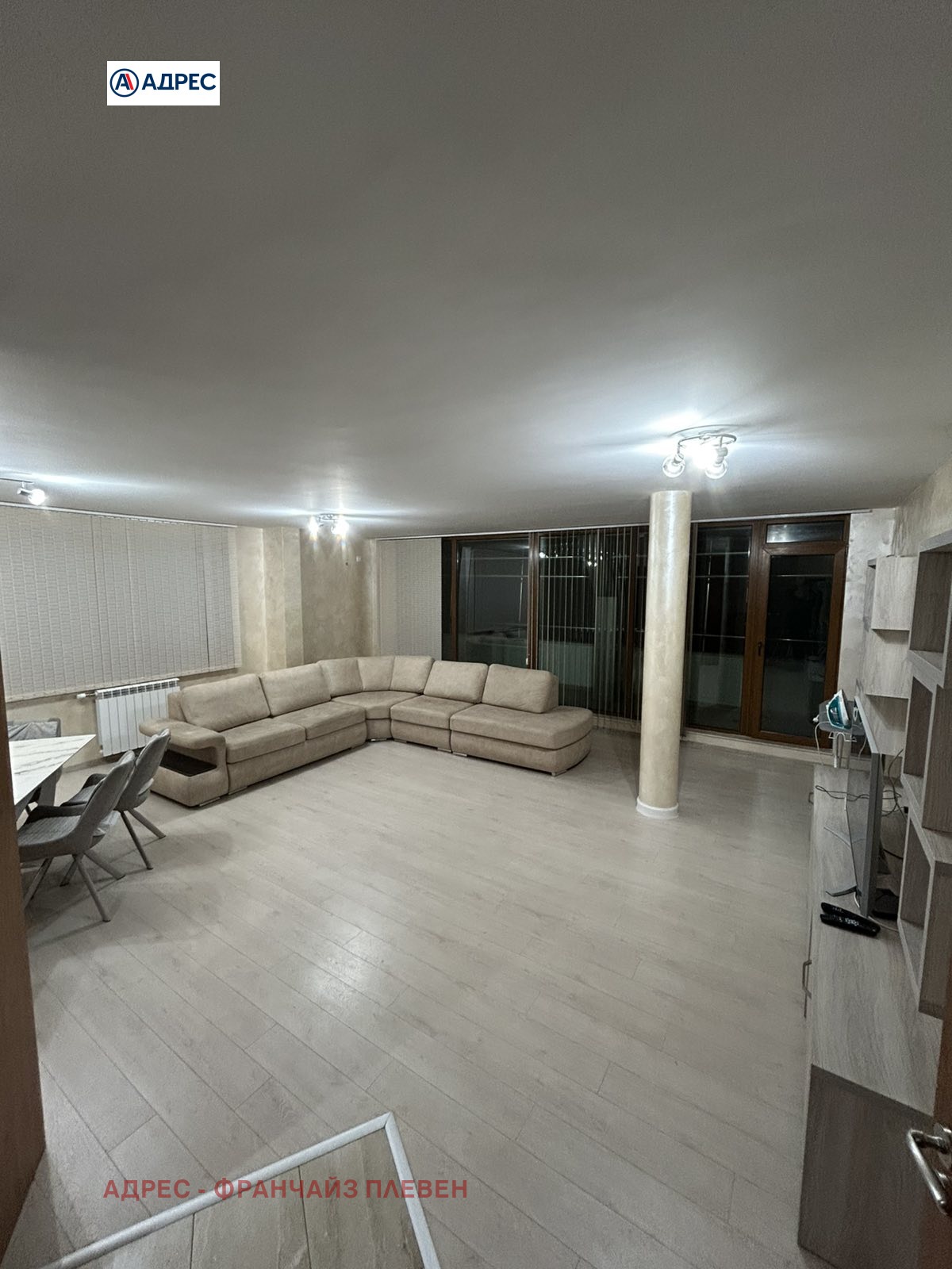 ���� ��� ���� 3-����� | Imot.bg � ����������� 1