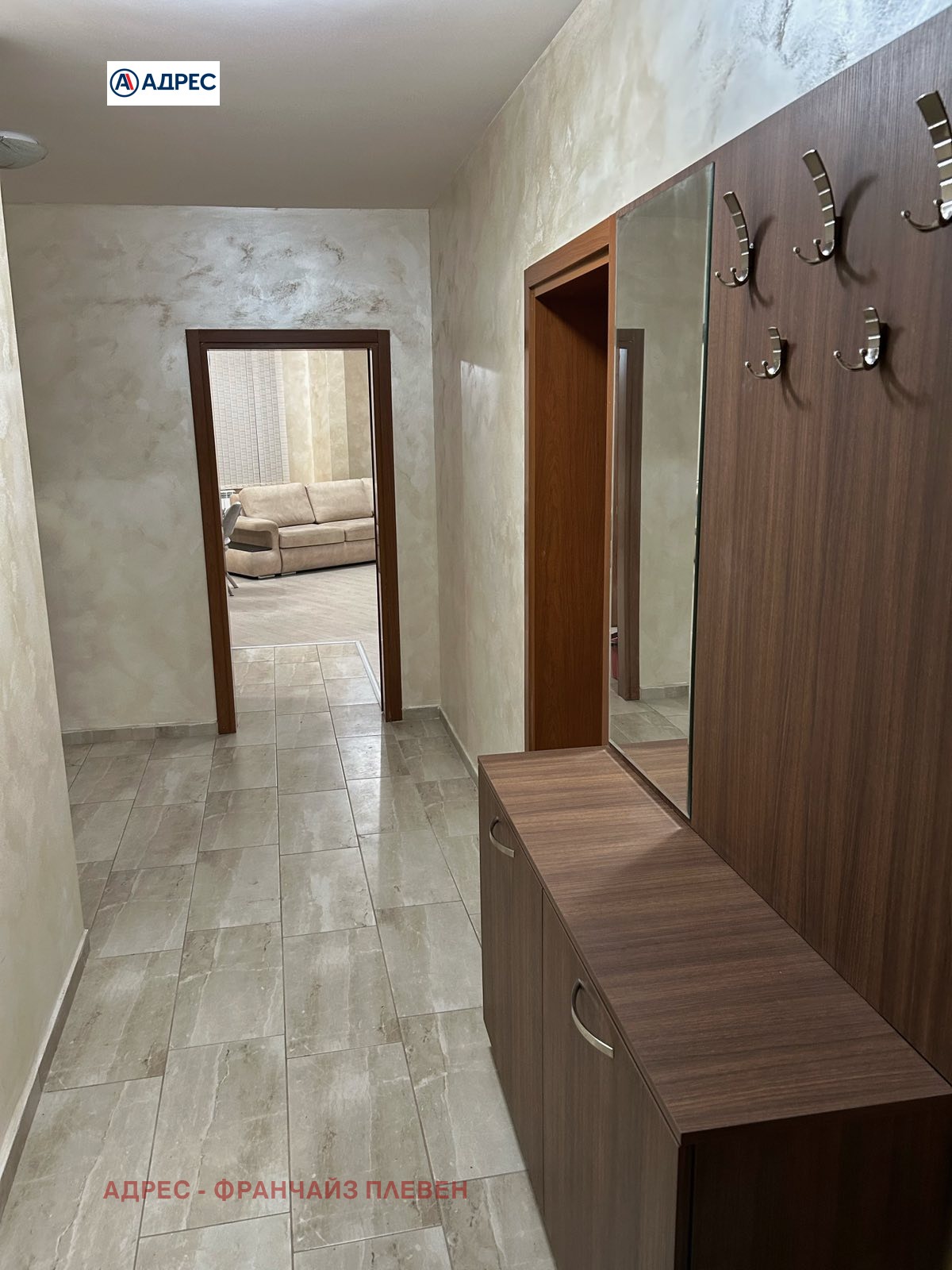 ���� ��� ���� 3-����� | Imot.bg � ����������� 8