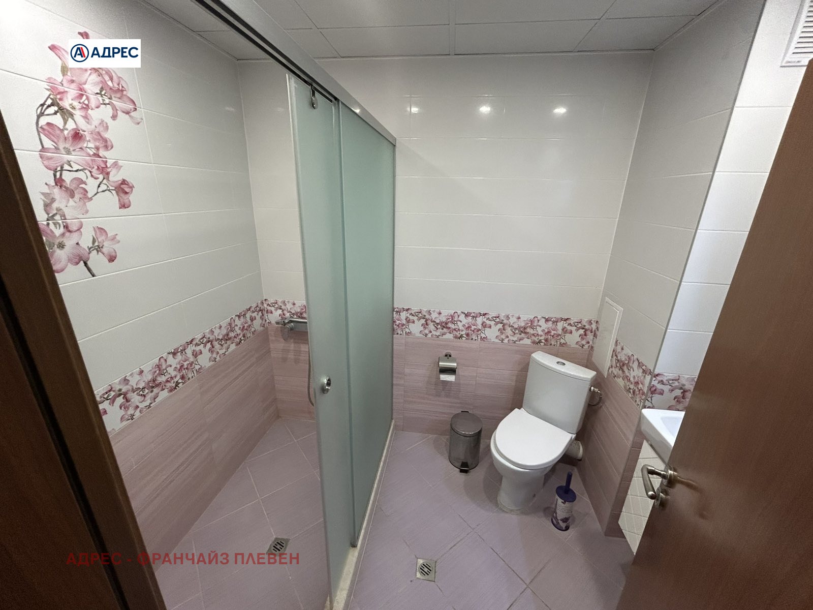 ���� ��� ���� 3-����� | Imot.bg � ����������� 9