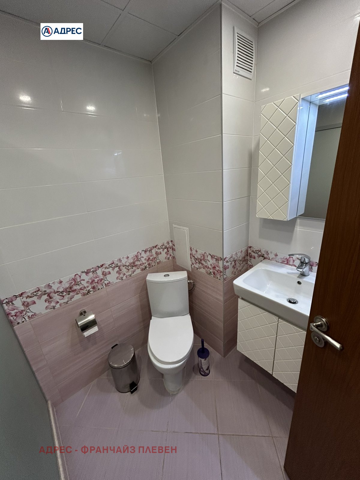 ���� ��� ���� 3-����� | Imot.bg � ����������� 10