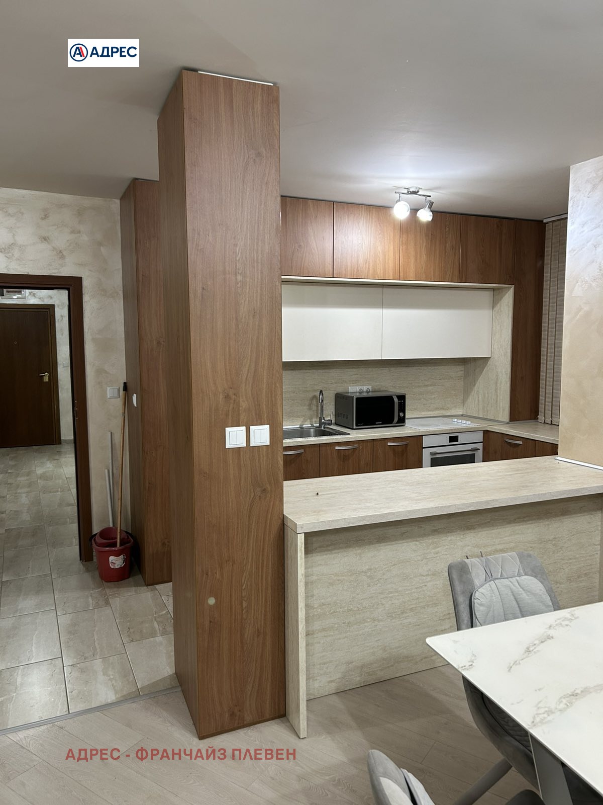 ���� ��� ���� 3-����� | Imot.bg � ����������� 4