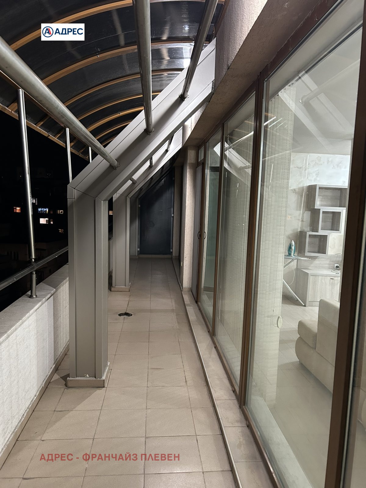 ���� ��� ���� 3-����� | Imot.bg � ����������� 12