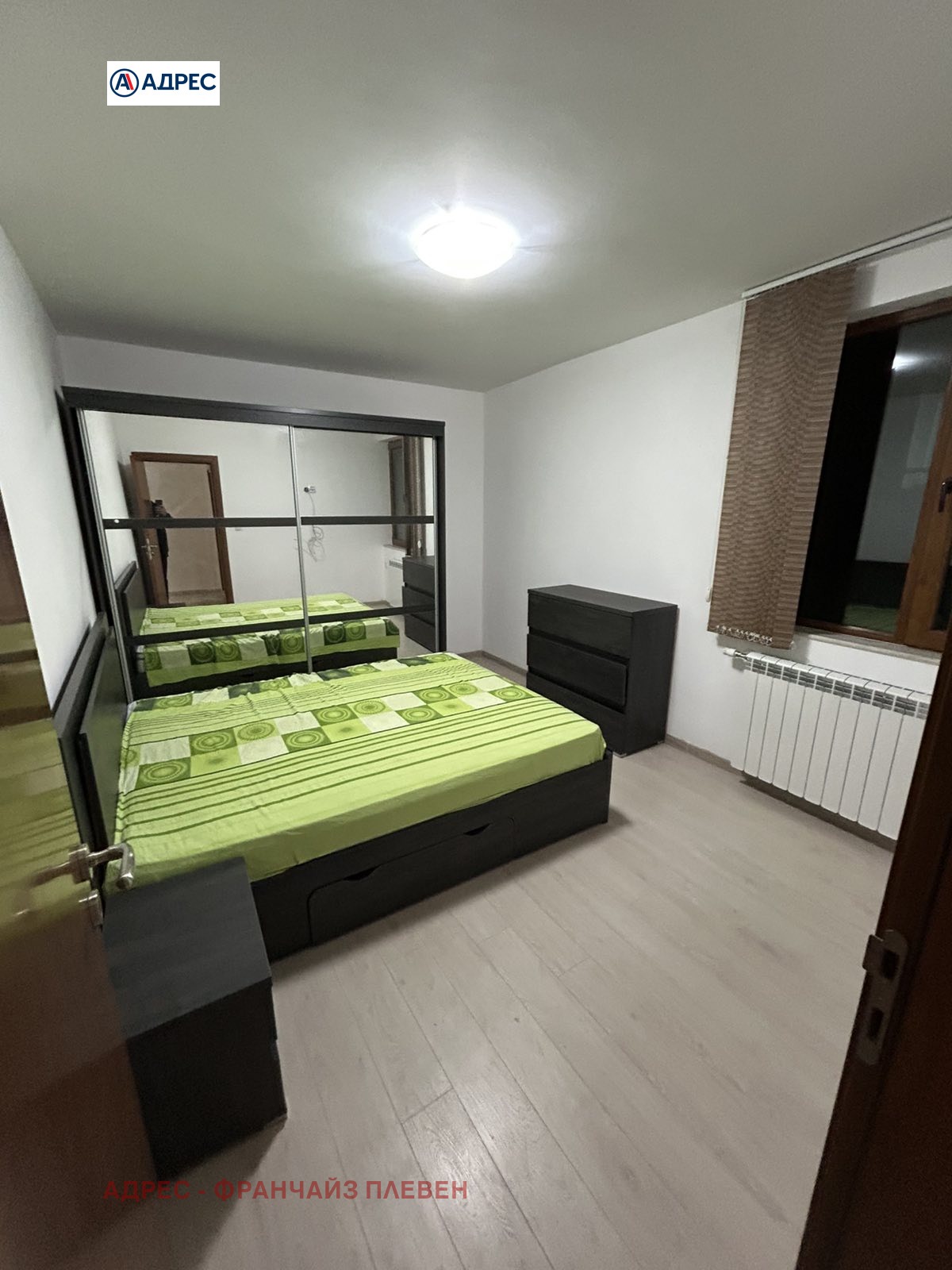 ���� ��� ���� 3-����� | Imot.bg � ����������� 7