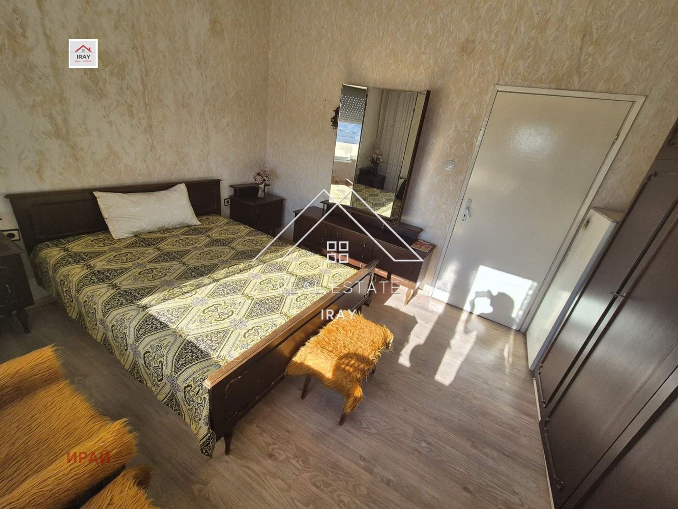 ���� ��� ���� ���������� | Imot.bg � ����������� 12