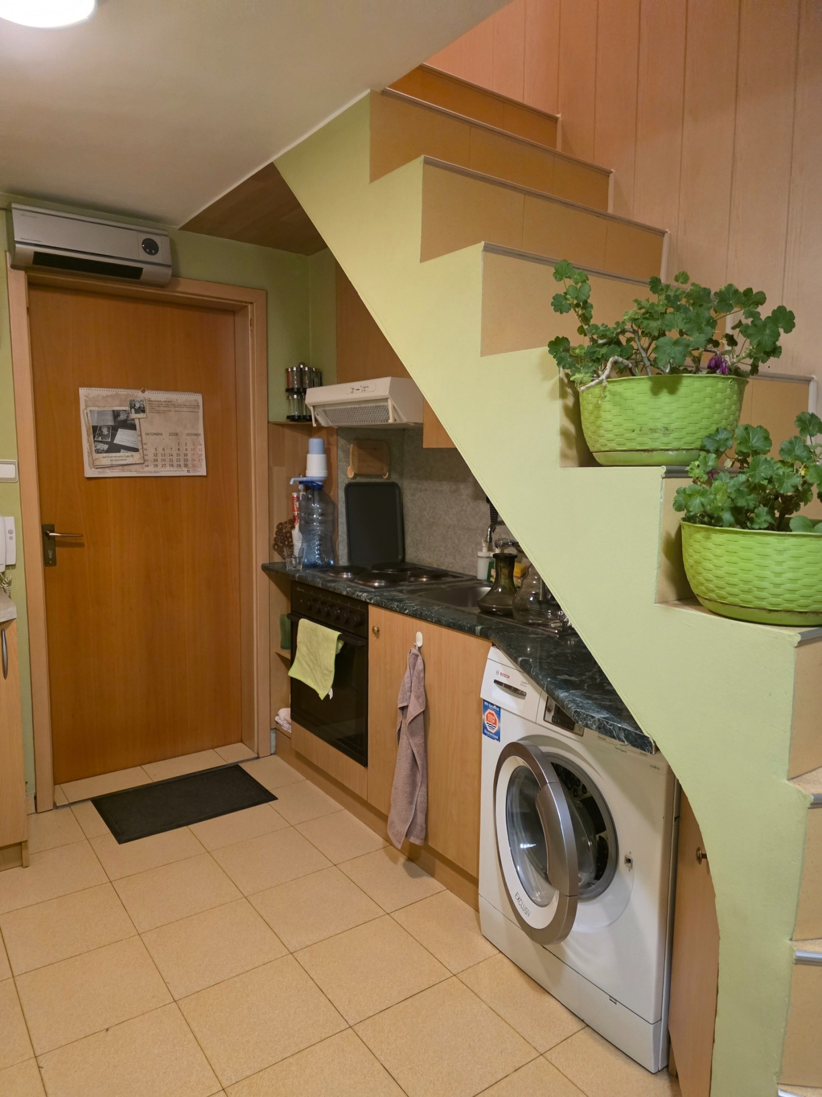 ���� ��� ���� ������, ����� | Imot.bg � ����������� 7