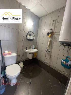 ���� ��� ���� 2-����� | Imot.bg � ����� ������ 7