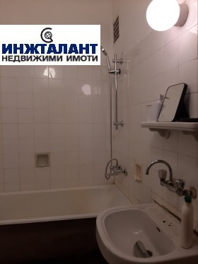    3- | Imot.bg    9