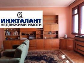    3- | Imot.bg    5