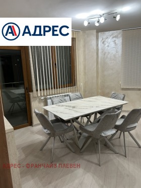 ���� ��� ���� 3-����� | Imot.bg � ����� ������ 3