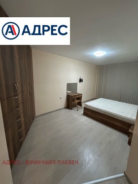 ���� ��� ���� 3-����� | Imot.bg � ����� ������ 6