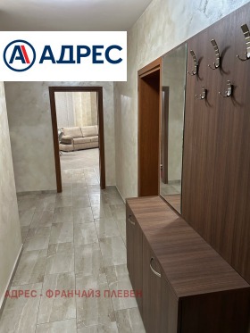 ���� ��� ���� 3-����� | Imot.bg � ����� ������ 8