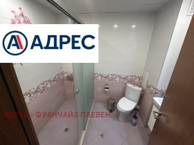 ���� ��� ���� 3-����� | Imot.bg � ����� ������ 9