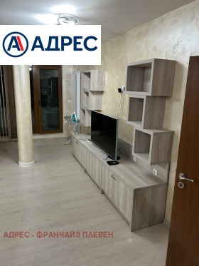 ���� ��� ���� 3-����� | Imot.bg � ����� ������ 2