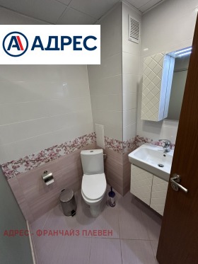 ���� ��� ���� 3-����� | Imot.bg � ����� ������ 10