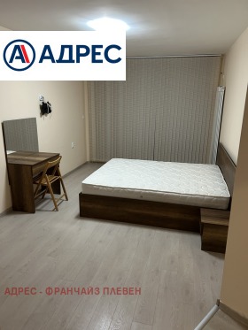 ���� ��� ���� 3-����� | Imot.bg � ����� ������ 5