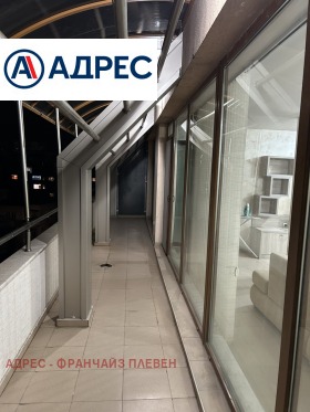 ���� ��� ���� 3-����� | Imot.bg � ����� ������ 12