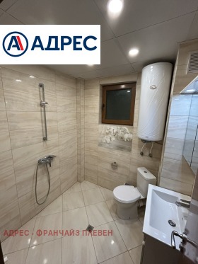 ���� ��� ���� 3-����� | Imot.bg � ����� ������ 11