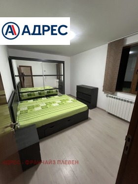 ���� ��� ���� 3-����� | Imot.bg � ����� ������ 7