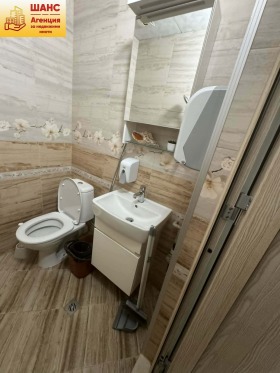 ���� ��� ���� ����������/���������� ����� | Imot.bg � ����� ������ 9