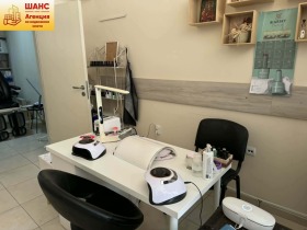 ���� ��� ���� ����������/���������� ����� | Imot.bg � ����� ������ 6