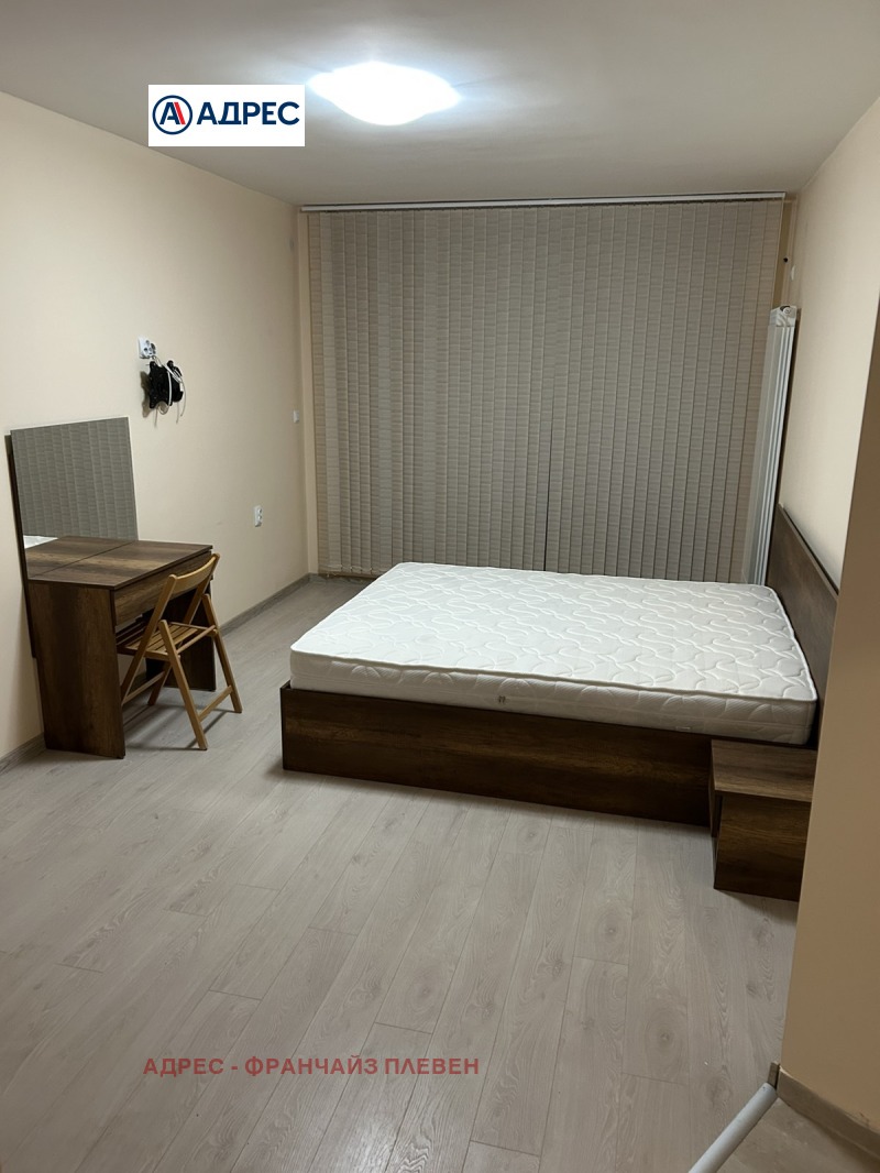 Дава под наем 3-СТАЕН, гр. Плевен, Широк център, снимка 5 - Апартаменти - 52822962