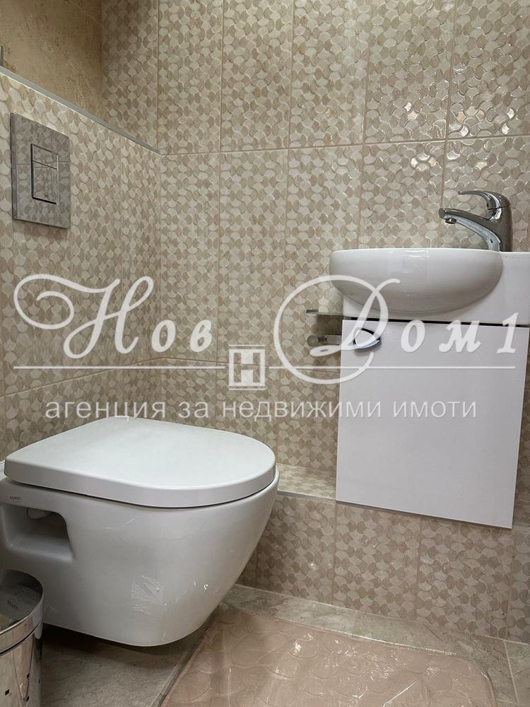���� ��� ���� 3-����� | Imot.bg � ����������� 14