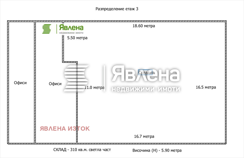 ���� ��� ���� ����� | Imot.bg � ����������� 12