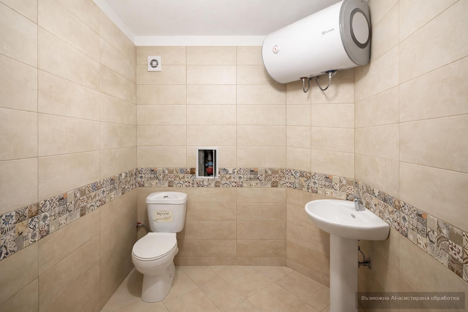 ���� ��� ���� 1-����� | Imot.bg � ����������� 4