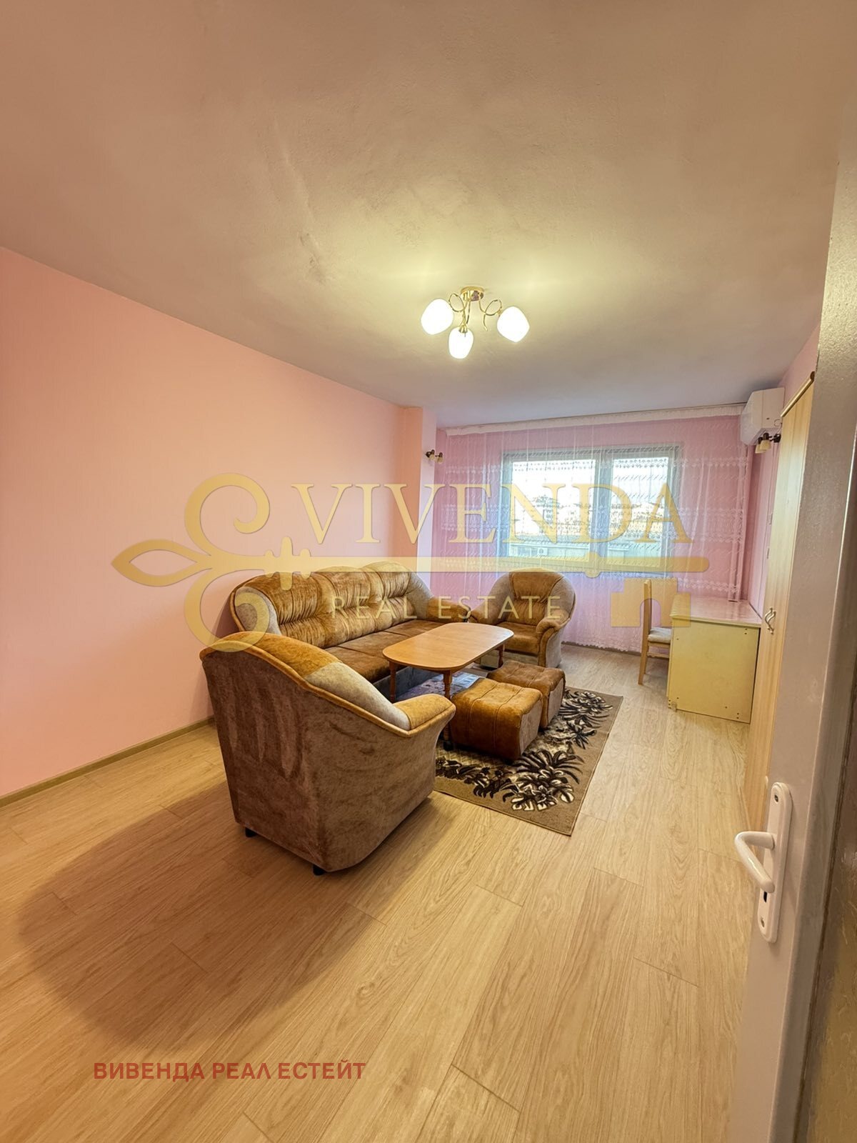 ���� ��� ���� 3-����� | Imot.bg � ����������� 5