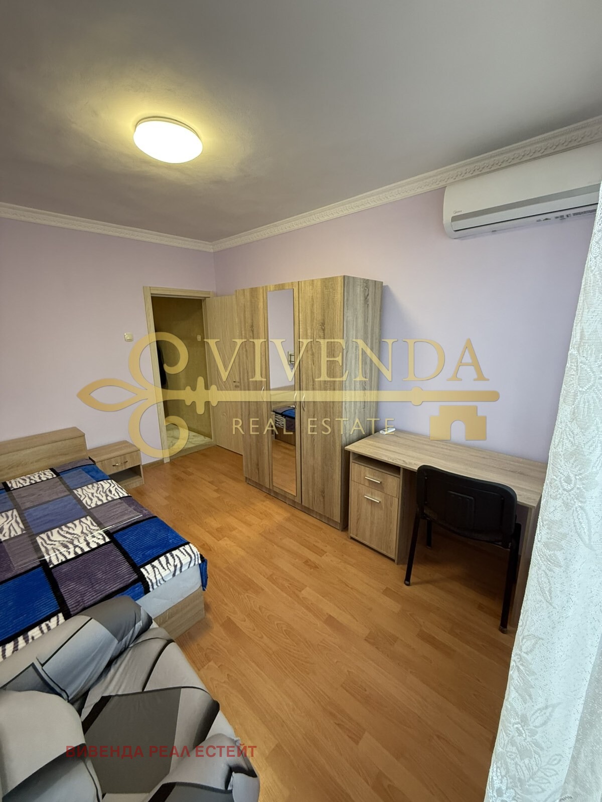 ���� ��� ���� 3-����� | Imot.bg � ����������� 4