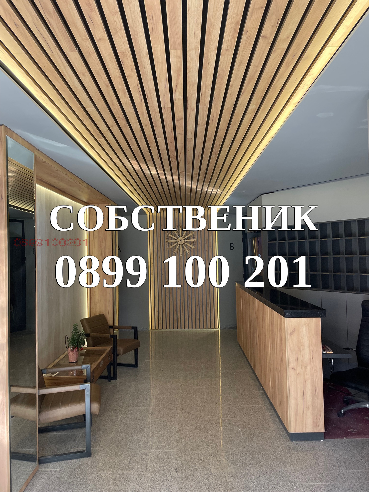 ���� ��� ���� 3-����� | Imot.bg � ����������� 4