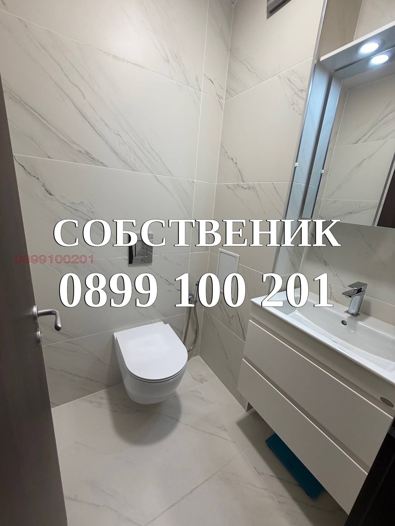 ���� ��� ���� 3-����� | Imot.bg � ����������� 13