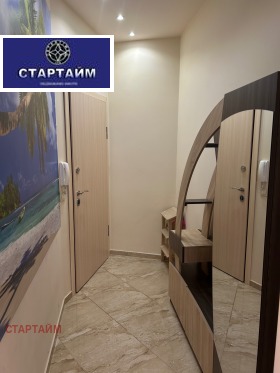 ���� ��� ���� 2-����� | Imot.bg � ����� ������ 14