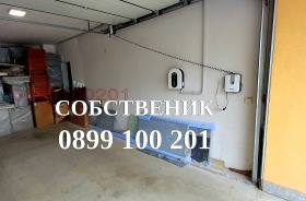 ���� ��� ���� 3-����� | Imot.bg � ����� ������ 17