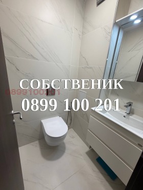 ���� ��� ���� 3-����� | Imot.bg � ����� ������ 13