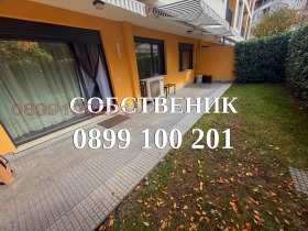 ���� ��� ���� 3-����� | Imot.bg � ����� ������ 15