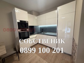 ���� ��� ���� 3-����� | Imot.bg � ����� ������ 7