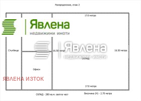 ���� ��� ���� ����� | Imot.bg � ����� ������ 11