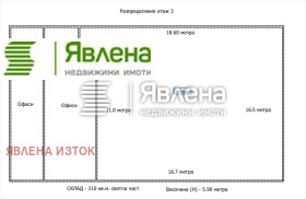 ���� ��� ���� ����� | Imot.bg � ����� ������ 12