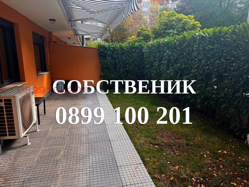 Дава под наем 3-СТАЕН, гр. София, Дианабад, снимка 16 - Апартаменти - 53377955