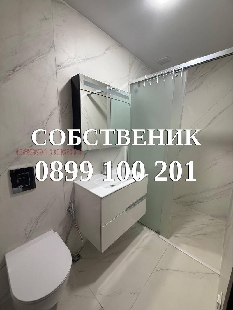 Дава под наем 3-СТАЕН, гр. София, Дианабад, снимка 12 - Апартаменти - 53377955